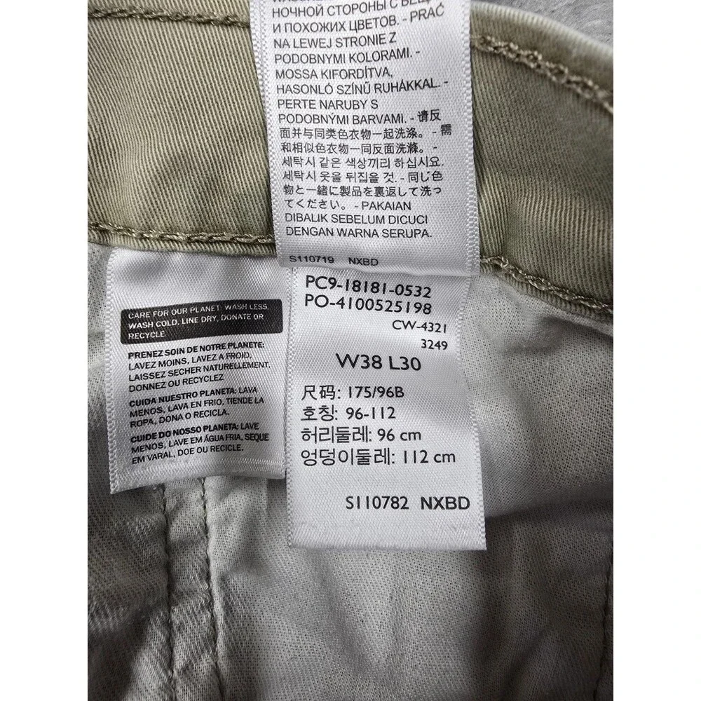 Levis 541 Jeans Mens 38x30 Khaki Beige Athletic Taper Comfort Stretch